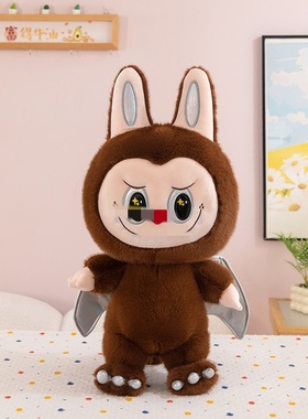 拉布zimomo大首领玩偶可爱labu布小公仔毛绒玩具儿童生日礼物女生