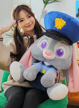 卡通朱迪尼克毛绒公仔玩偶搞怪动物城兔子警官毛绒玩具儿童生礼物