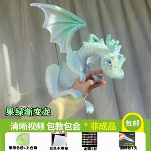 扭扭棒恐龙diy材料包发箍扭扭龙套装毛根龙崽手工制作儿童玩具