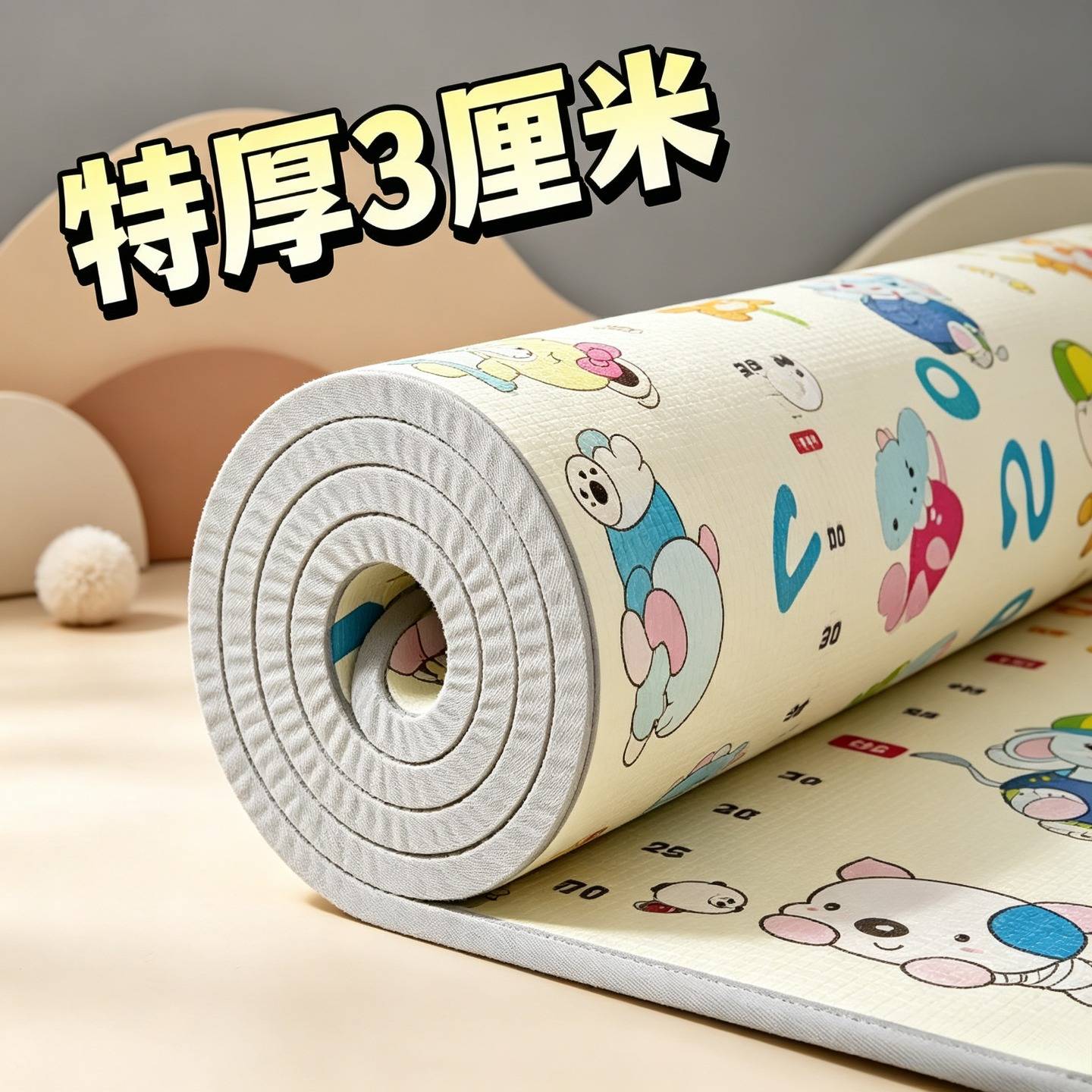 宝宝爬行垫可折叠双面加厚客厅防水环保婴儿童爬爬垫拼接泡沫地垫