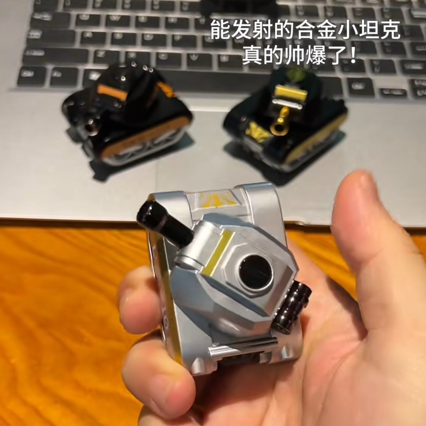 合金小坦克儿童回力可发射