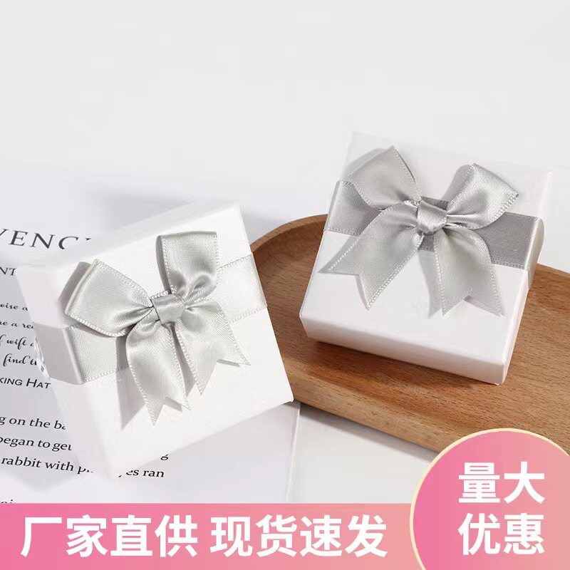 新款蝴蝶结饰品包装盒项链戒指耳钉礼品盒 首饰包装盒现货批发