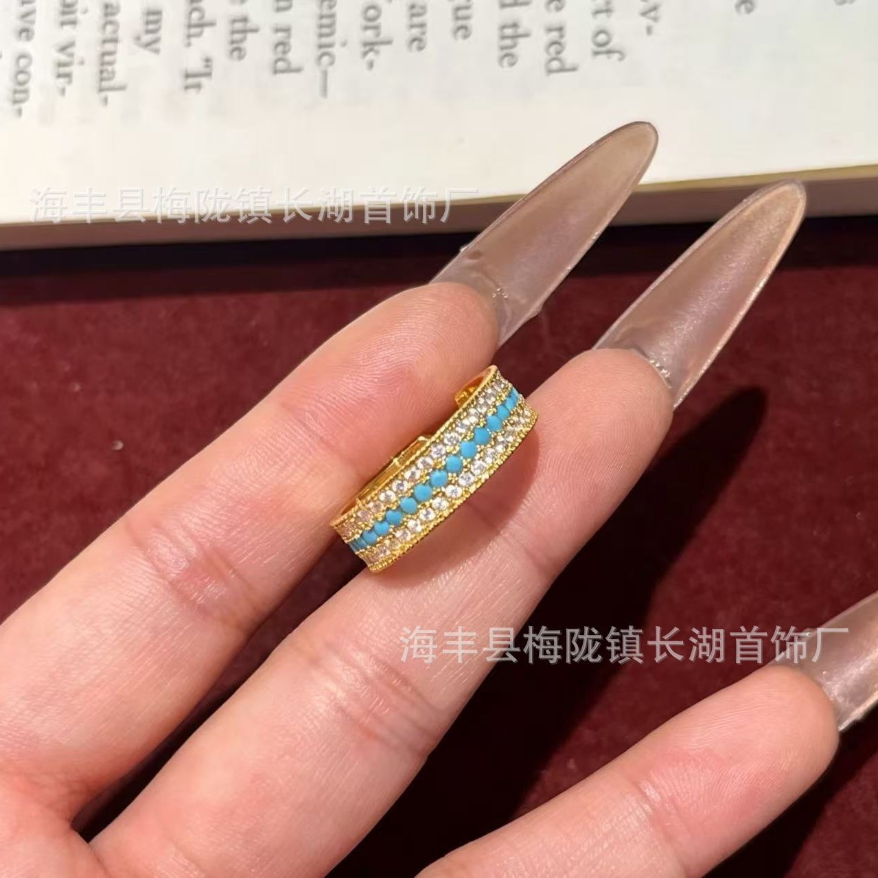 超闪绿松石三排钻戒指女精致时尚复古高级设计重工清冷感