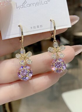 超仙气质紫色钻球花朵耳环女轻奢高级感精致百搭耳扣时尚气质耳饰