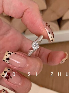 星云拉丝钻戒锆石轻奢高级感可调节开口戒指环