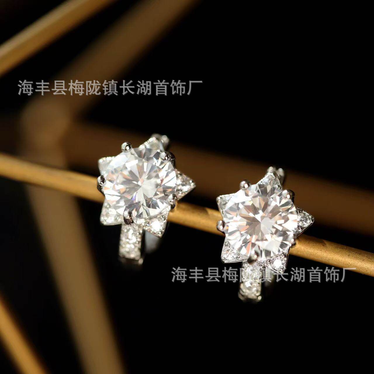 爆闪锆石星星耳环女简约百搭小众高级感轻奢气质设计大方