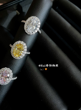 欧美热销高碳钻戒指欧美奢华鸽子蛋锆石戒指女士婚戒时尚珠宝首饰