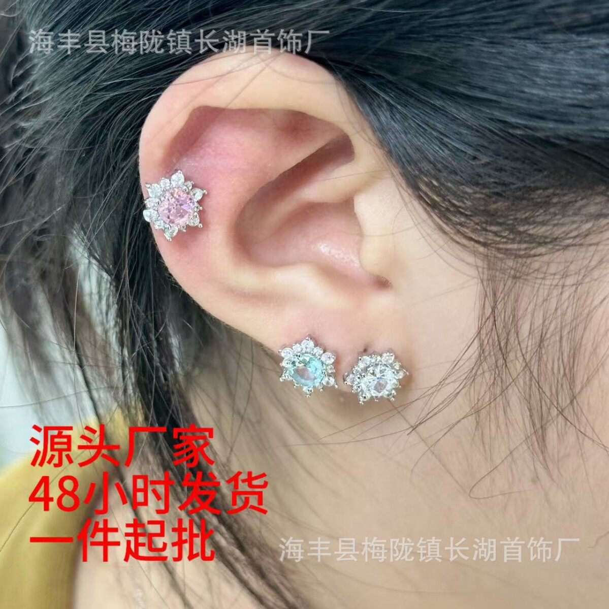时尚气质复古风格超闪蓝色锆石镶嵌水滴耳钉女跨境爆款钛钢耳饰女