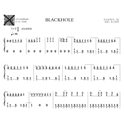 【IVE】《BLACKHOLE》华丽钢琴简谱~星之钢琴~