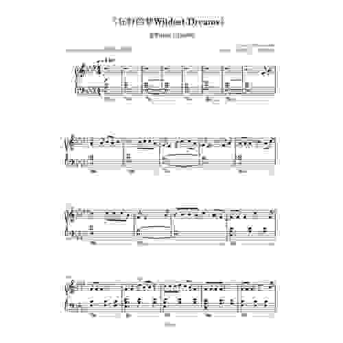 泰勒斯威夫特《狂野的梦Wildest Dreams》钢琴独奏谱