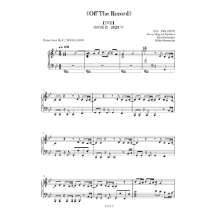 IVE 还原钢琴谱 Off Record 星之钢琴 The