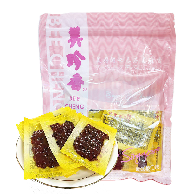 迷你叻沙烧烤猪肉美珍香