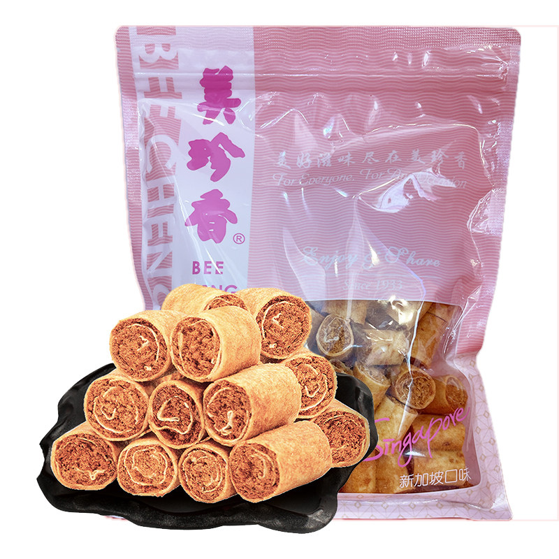 美珍香金丝卷200g/袋肉松卷类办公室休闲肉类零食小吃