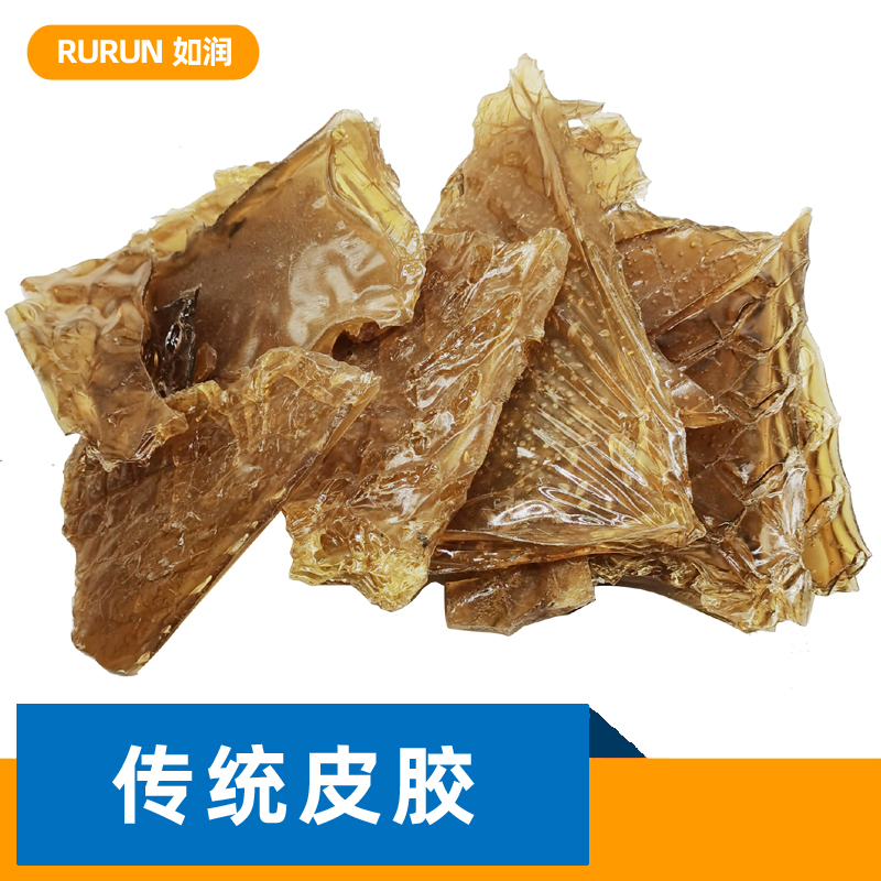 木工牛皮胶片胶实木拼板胶传统片状胶老式木工上火熬胶水,基础建材,胶水/胶粘剂,淘宝优惠券,粉丝福利购,淘宝优惠卷