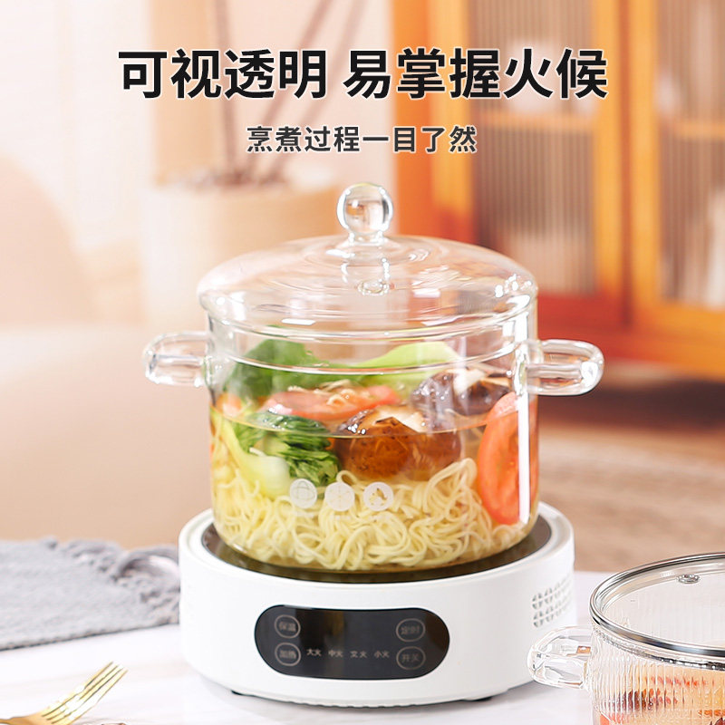 高硼硅玻璃汤锅可明火直烧不可空烧炖罐煮锅煲汤火锅涮牛肉煮面条