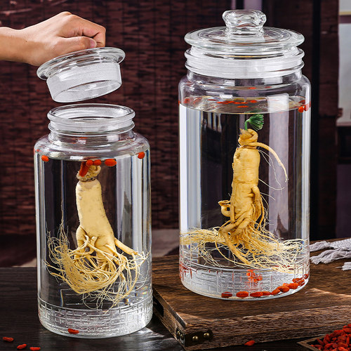 古法磨砂密封 加深磨砂口 密封强 不跑酒气