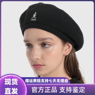 KANGOL袋鼠免税商城正品代购JAXWoolBeret男女明星同款八角画家帽