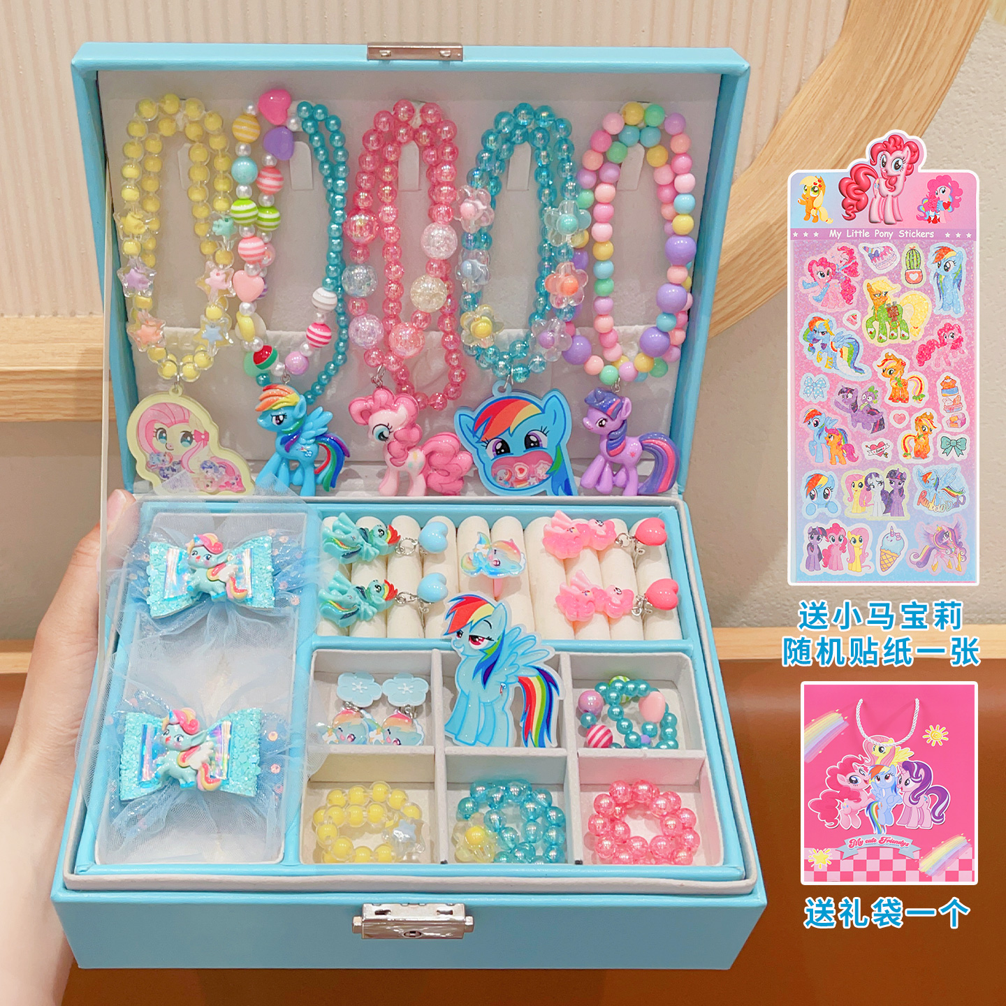 兒童珍珠項鏈發光手鏈卡通