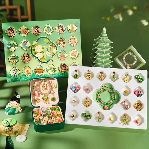 Игрушка для принцессы, 10 лет, подарок на день рождения, 6 лет, «сделай сам»