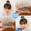 女童小公主宝宝生日拍照表演王冠头饰 皇冠头饰女儿童水钻插梳韩式