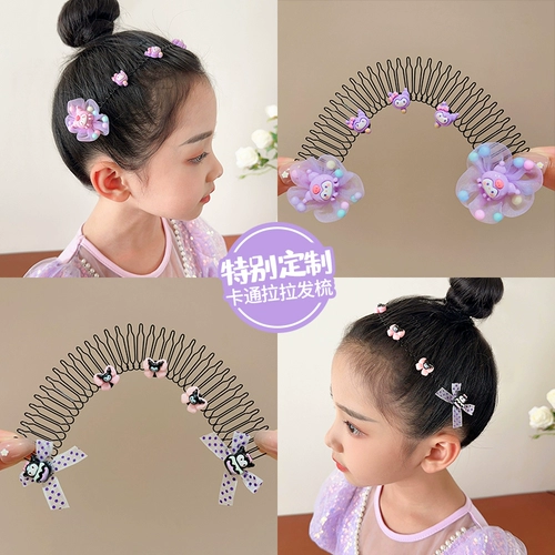 Сломанные волосы артефакт девушки вставляют маленькую девочку мультфильм Curomi Liu Haila, голова прочесала для девушки головные уборы