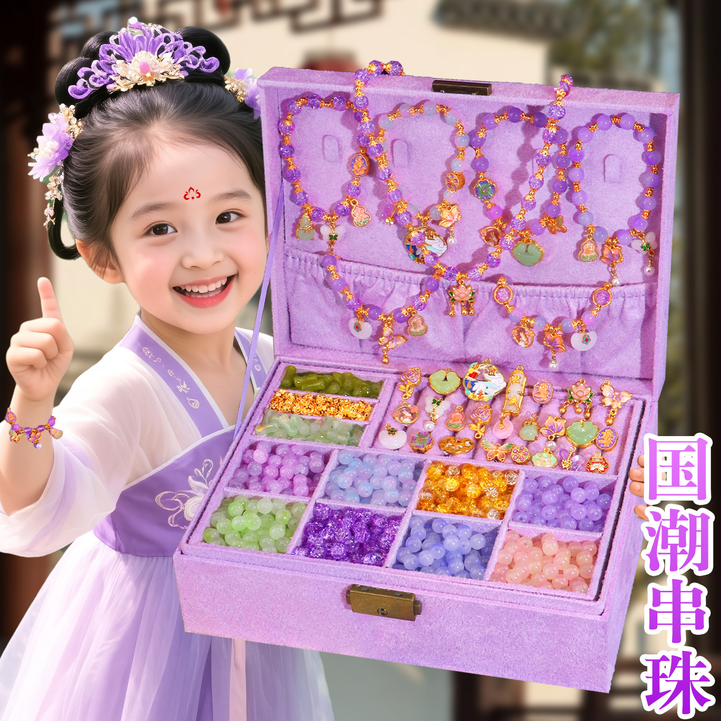 潮流精品，品质保证