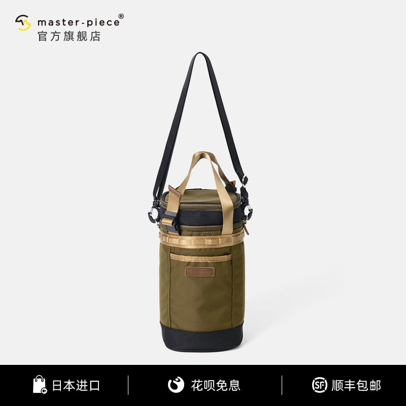 【清仓】日本进口master-piece休闲风水桶包男女轻便手提斜挎包
