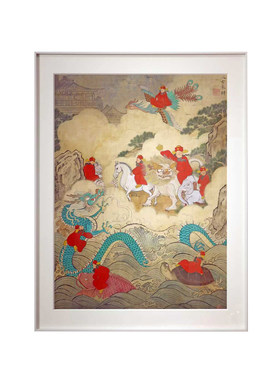 新中式国风龙凤呈祥客厅玄关挂画