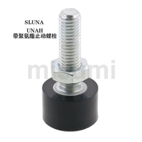 替SLUNA3/4/5/6/8/10/12/16灰色带聚氨酯止动螺栓TDC66-M3/4/5-16