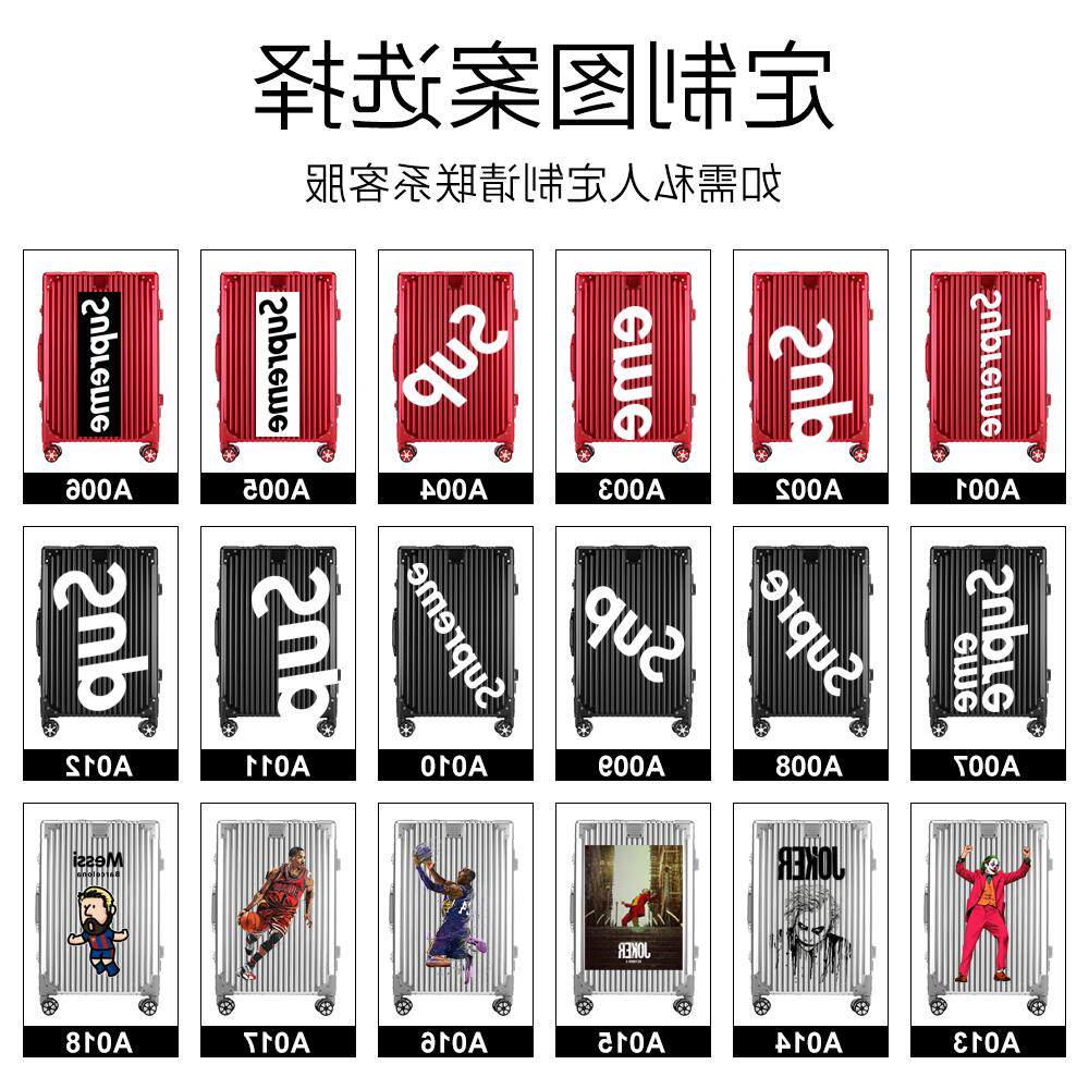 日本新款ins网红新款潮行李箱女定制图案logo炫酷个性抖音旅行拉