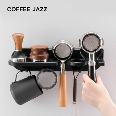 COFFEEJAZZ多功能收纳架咖啡器具