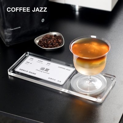COFFEEJAZZ咖啡杯托盘出品杯垫