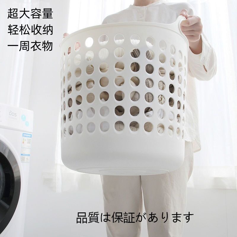 折叠脏衣篓家用卫生间浴