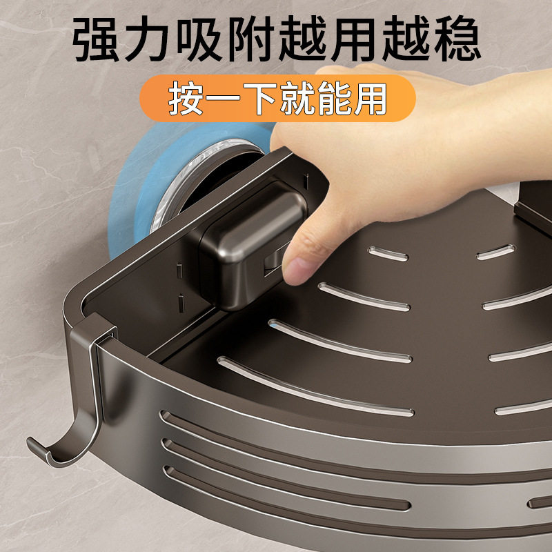 吸盘置物架卫生间浴室免