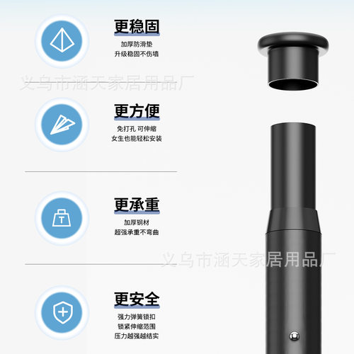 免打孔罗马杆加厚加粗加