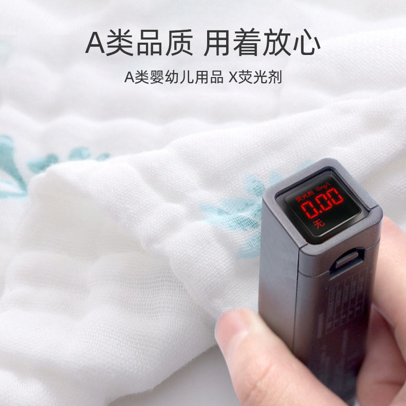 新生婴儿毛巾浴巾纯棉六