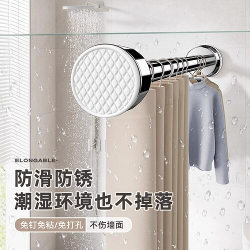 免打孔伸缩晾衣杆窗帘衣