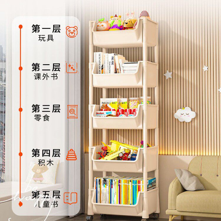 小推车置物架家用客厅收