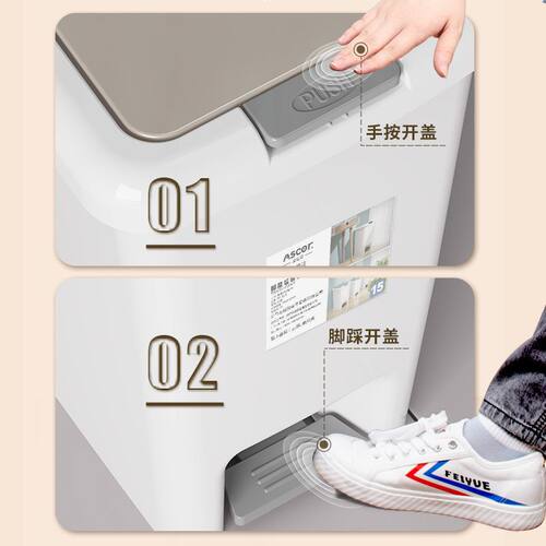 垃圾桶家用2025新款厨房