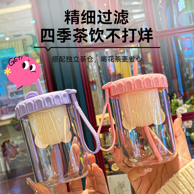 创意趣味玻璃水杯高颜值