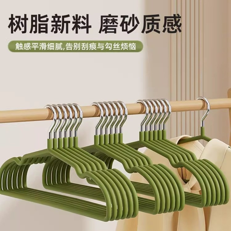 衣架家用挂衣加厚加粗加