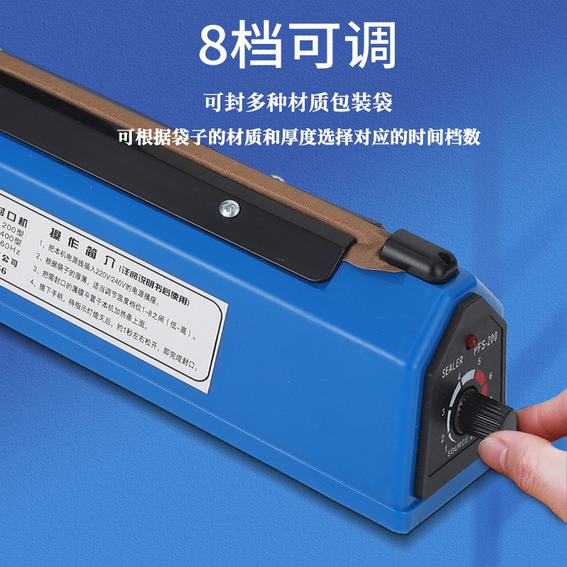 源头工厂手动小型商用封