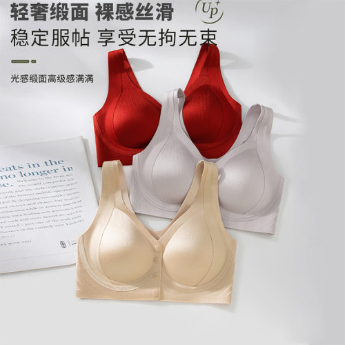 10620缎面全固定杯妈妈中