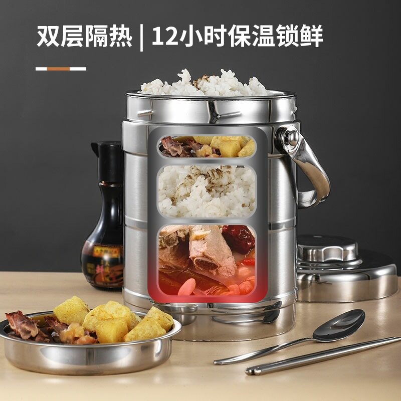 厂家直销不锈钢保温桶真