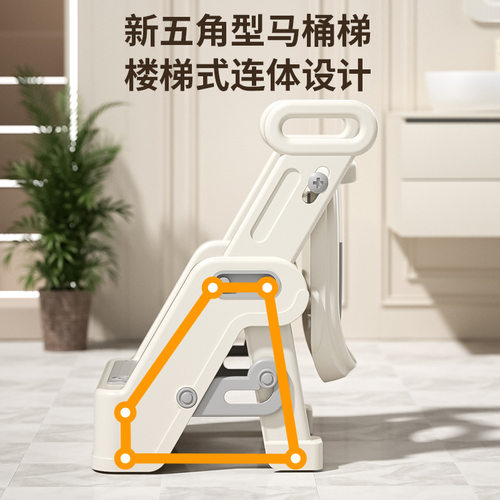 儿童坐便器梯可折叠婴儿