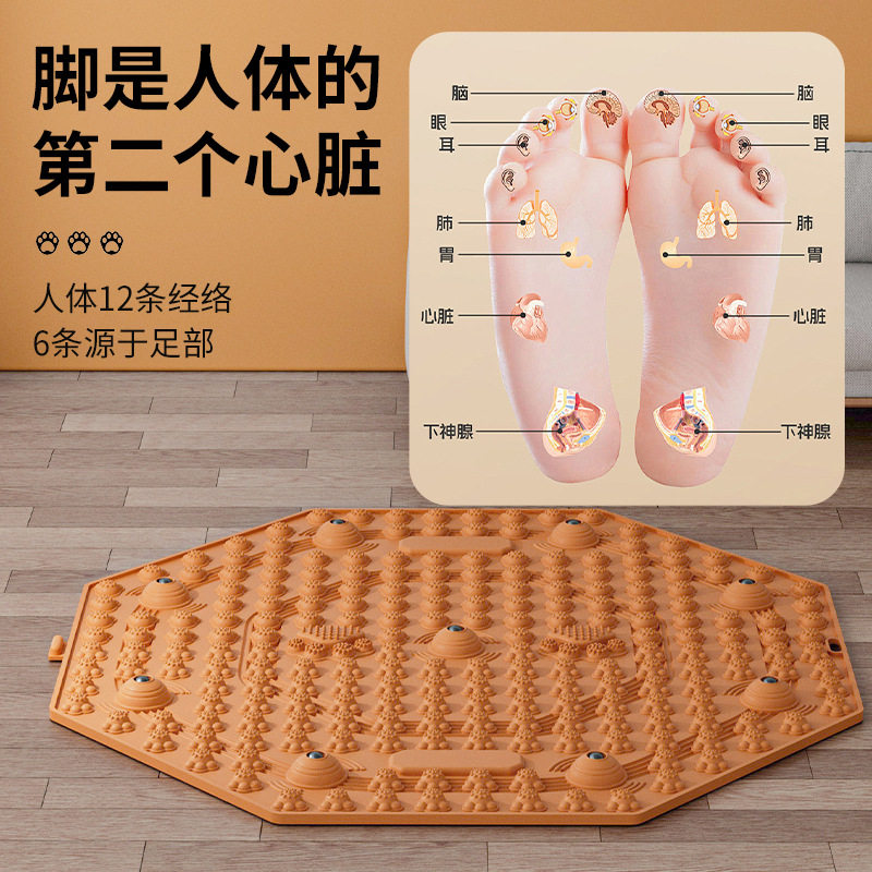 指压板脚底全身按摩垫超