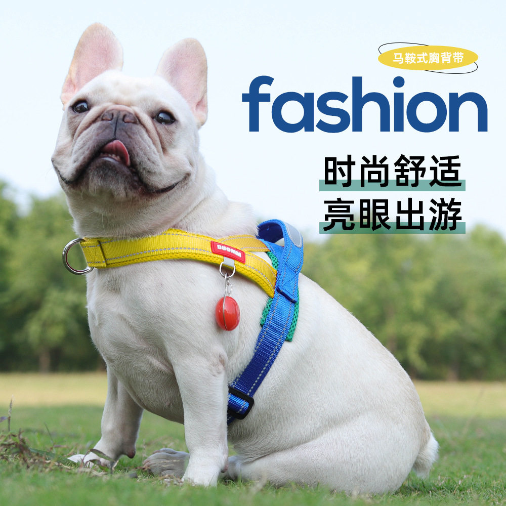 快速穿戴三色撞色狗狗牵