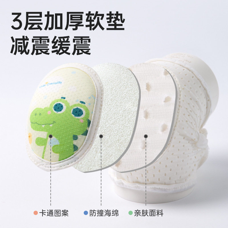宝宝学爬护膝防滑点胶夏