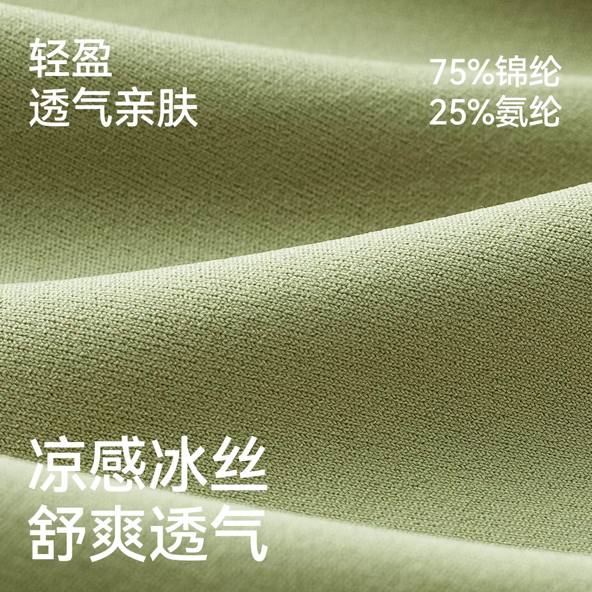 妈妈内衣女前扣文胸无钢圈背心式胸罩中老年人妇女无痕大码夏薄款