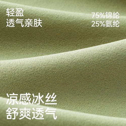 妈妈内衣女前扣文胸无钢